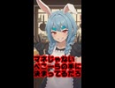 兎田ぺこら「これがマネージャーの手だと思ってる？」 #shorts 【ぺこーら/ぺこちゃん/ホロライブ/カバー株式会社/VTuber】