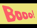 Booo!／影【歌ってみた】