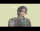 フリモメンの蛍の光