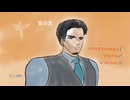 若かりし頃のフリモメンが蛍の光を歌ってたと思われる
