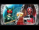 久しぶりに友人と遊びました。【仮面ライダー 超クライマックスヒーローズ】#113