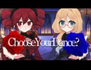 Choose Your Dance? feat.重音テト VS 桜乃そら