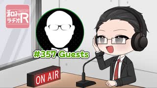 兒童共和國2-元氣嘻遊記 / 何嘉文 あきばお～BGM 兒童共和國2-元氣嘻遊記 / 何嘉文 あきばお～BGM - メルカリ