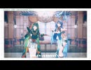 【原神MMD】愛包ダンスホール【ラウマ／ネフェル】