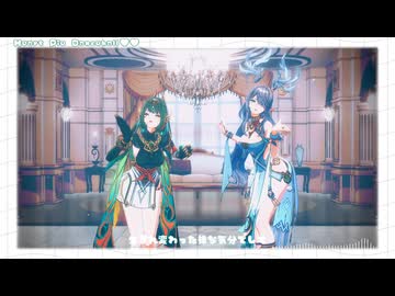【原神MMD】愛包ダンスホール【ラウマ／ネフェル】