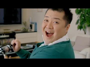 ひ～はひ～はひ～は