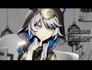 【MMD】サフェルでGimme×Gimme【崩壊スターレイル】