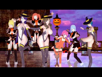 真々子達のHappyHalloween2回目攻撃