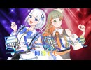 星に願いを何度でも / Chaosseeker ft.知声 可不