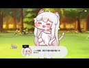 【実況】謎のもちもち共と戯れよう。◆トリッカル◆part7