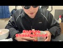 【完全栄養】【生存報告】　生卵10個にネスカフェふわラテまろやかミルクを混ぜたら最高のプロテインが完成しました1377日目