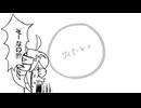 フィナーレ。(Hajike Remix)/ねくらげ feat.知声&重音テトSV【告知pv】