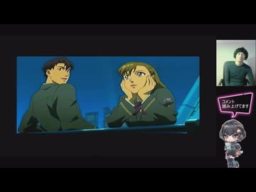 サーヴィランス 監視者　実況PLAY.01