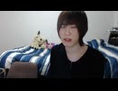 めじろう「僕のこと好きな女性いなの？♡付き合ってくれる女性いないの？♡マジで…もう爆破するよ…時限爆弾みたいに…来年は…」