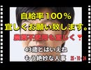 25・10・24   安全な食糧を食べたいだけです。日本在来種が　食べたいだけです。　宜しくお願い致します❣️