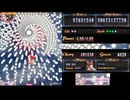 【exA-Arcadia】東方電幻景 Lunatic 355億 ALL 博麗霊夢