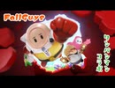 【TVアニメワンパンマン第3期㊗】 FallGuys＆ワンパンマン まさかのコラボ！ ジェノスプレイ ランクノックアウト Part001