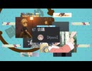 タマバシﾔﾀﾌﾟﾑﾌﾞ　100%OFF！！！