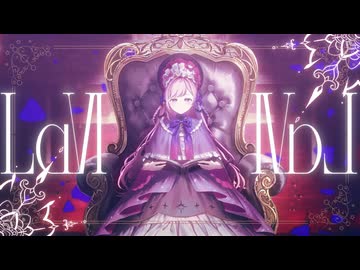【UTAUカバー+音源配布】LaVI-Bavellabion/SLAVE.V-V-R【アカシャ＝ソフィア-Aethella-】