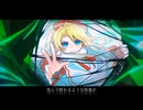 【楽音キレイ】ウィーニーウォーカー【UTAUCOVER】