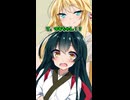 ひょっこり出会っちゃったマキマキと眠りのずんずん