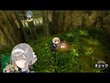 フジタの伝説 時のオカリナ　迷いの森