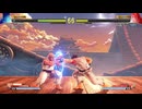 ストリートファイター5