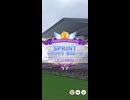 ウマ娘 プリティーダービー　チャンピオンズミーティング SPRINT