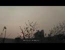 ぐちゃぐちゃ / 冬木ひあめ feat.初音ミク