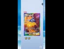 【ポケポケ】未知なる水域スイクンexとタマンタを狙え！【ポケモンカードポケット】