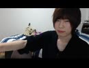 めじろう「あかねこさぁ～ん♡会いたいまたぁ～♡」　※毎日しつこく名前を出して相手に意識させたり、鳩を飛ばしてDMで迷惑かけてすみませんとキッカケを作ろうとするめじろうメソッド