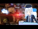 彩澄家のapex8【オクタン】