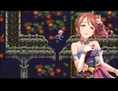 【デレマス】ロマサガ3 ～三船美優の哀愁斧縛り～ part25