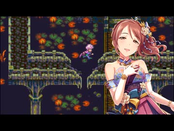 【デレマス】ロマサガ3 ～三船美優の哀愁斧縛り～ part25