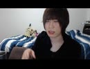 めじろうの嘘「この間外配信したじゃん…僕ぅナンパされたんだよ…17歳に♡ご飯行きませんかって…断ったから…」　※オクトバーフェスでめじろうがナンパした17歳の女の子。LINE交換して繋がっている