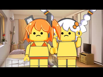 （ｺｯｼｮﾘ）美少女二人の着替えを覗いて怒られる