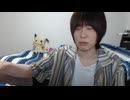 めじろう「ねむこはちょっと嫌だわ…無理でしょ！」