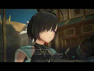 迫真ええケツ部・禁忌錬金術の裏技.mp31【ユミアのアトリエ】
