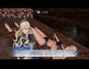 【ファイアーエムブレム無双】【リョナ】【カムイ】 魔法使いの一撃に敗北Part１４