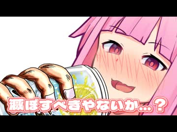 …人間は愚かや