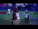 龍の国 ルーンファクトリー part.132「スバル視点」Switch２ プレイ動画