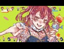「私を喰べたい、ひとでなし」第4話ノンクレジットED主題歌「太陽、なってあげよっか？♡」社 美胡（CV:ファイルーズあい）
