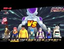 コトノハボールザブレイカーズ　Part5