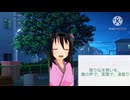 【男性向け、甘々、花言葉】シラー・カンパニュラータ