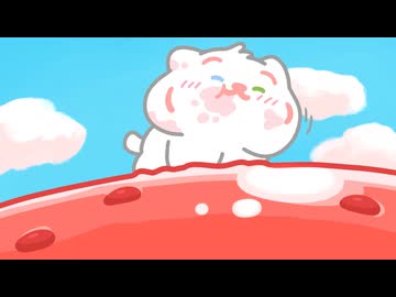 MUZIK TIGER In the Forest 第18話「困ったプレゼント part2」