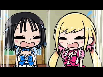 『さわらないで小手指くん』ミニアニメ劇場　ミニアニメ劇場 その3