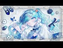 【心の底から】すれすれ/蒼以ウタ【歌ってみた】