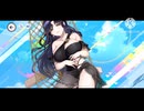 【ドルフィンウェーブ】ユノさん水着/ Live 2D
