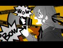 【エレクトロスウィング投稿祭2025】ワンダードッグパレード/よちお【歌ってみた】