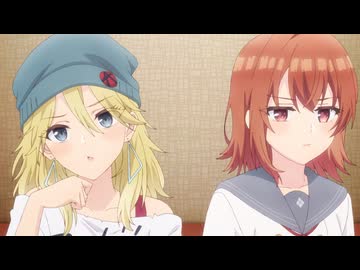 友達の妹が俺にだけウザい　第4話　友達の妹がもしかして不良